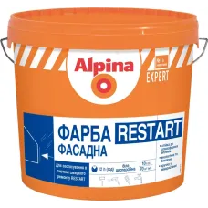 Фарба фасадна дисперсійна Alpina EXPERT Restart біла матова 10 л