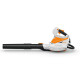 Акумуляторний садовий пилосос STIHL SHA 56 