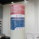 Сітка фасадна EUROWEK PROFESSIONAL 165 г/м² 50 м²