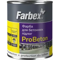 Фарба для бетонної підлоги FARBEX ProBeton сірий 2.8 кг