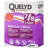 Клей QUELYD Special Vinyl для вінілових шпалер 300 г