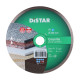 Круг алмазний вiдрiзний 1A1R 250x32 Granite