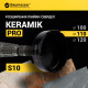 Свердло алмазне DDR-V 120x30xS10 Keramik Pro