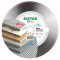  Круг алмазний вiдрiзний 1A1R 400x32 Hard ceramics