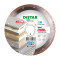 Круг алмазний вiдрiзний 1A1R 230 Hard ceramics Advanced