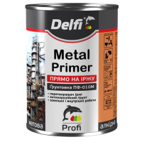 Грунтовка по іржі  DELFI ПФ-010  сірий 2,8 кг