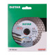  Круг алмазний вiдрiзний 1A1R 115 Edge Dry
