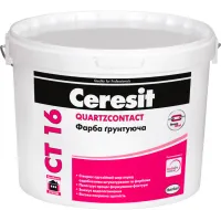 Фарба грунтуюча акрилова Ceresit CT 16 25 кг