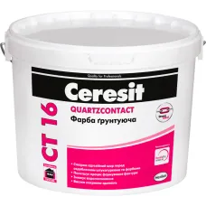 Фарба грунтуюча акрилова Ceresit CT 16 25 кг