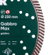Круг алмазний вiдрiзний Turbo 232 Gabbro Max