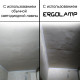 Лампа маляра "ERGOLAMP" 50 см (освітлює 13 м²)