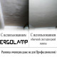 Лампа маляра "ERGOLAMP" 150 см (освітлює 35 м²)