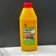 Очищувач висолів та мінеральних поверхонь від забруднень Sika Sikagard-S 1 л