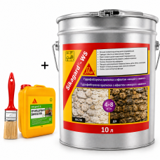 Гідрофобне захисне покриття SIKA Sikagard-WS з ефектом мокрого каменя 10 л + Sika Sikagard-S 5 л + пензель Beorol 40 мм