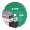  Круг алмазний вiдрiзний 1A1R 300x32 Granite Premium