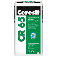 Гідроізоляційна полімерцементна суміш CERESIT CR 65 25 кг
