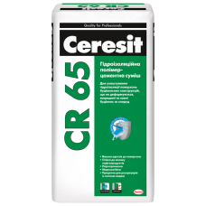 Гідроізоляційна полімерцементна суміш CERESIT CR 65 25 кг