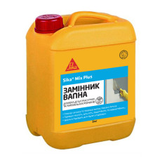 Замінник вапна для штукатурних розчинів Sika Mix Plus Light 5 кг