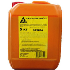 Високоефективний суперпластифікатор для гіпсів Sika ViscoCrete-G2 5 кг
