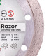 Круг алмазний вiдрiзний 1A1R 125 Razor