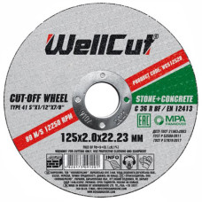 Відрізний диск по каменю WellCut 125х2х22.23 мм