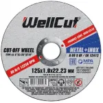 Відрізний диск по металу WellCut 125х1.0х22.23 мм