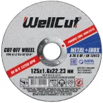 Відрізний диск по металу WellCut 125х1.6х22.23 мм