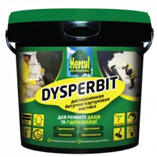 Мастика бітумно-каучукова HERCUL DYSPERBIT для покрівлі та безшовної гідроізоляції 20 кг