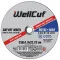 Відрізний диск по металу WellCut 230х1.9х22.23 мм